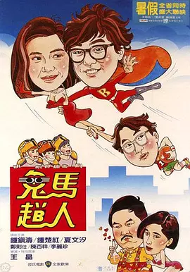 国产中文字幕在线视频